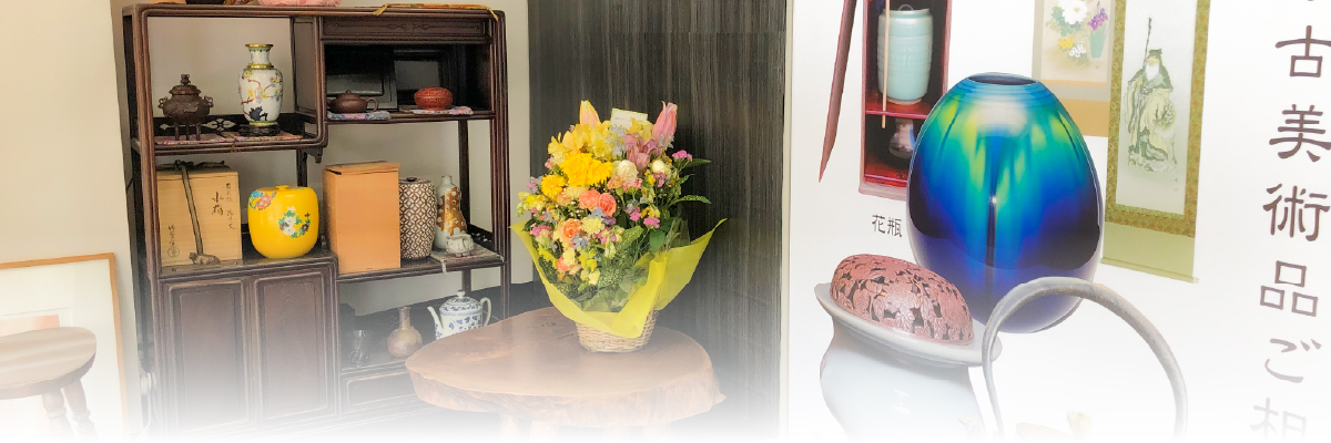 炎が描いた一期一会の美】『林正太郎』 志野四方壺（共箱、栞付き）を