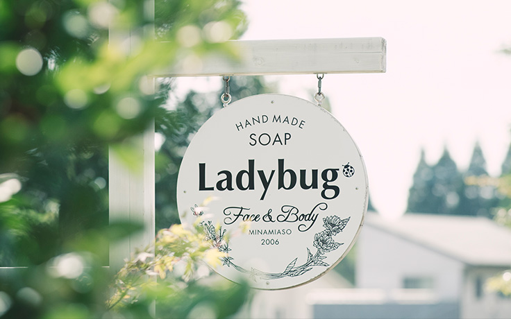 TOMATO SOAP | トマトロジープロジェクト | HOSHIKO