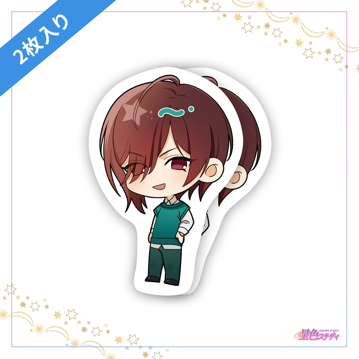 B_09.png?v=1766568376