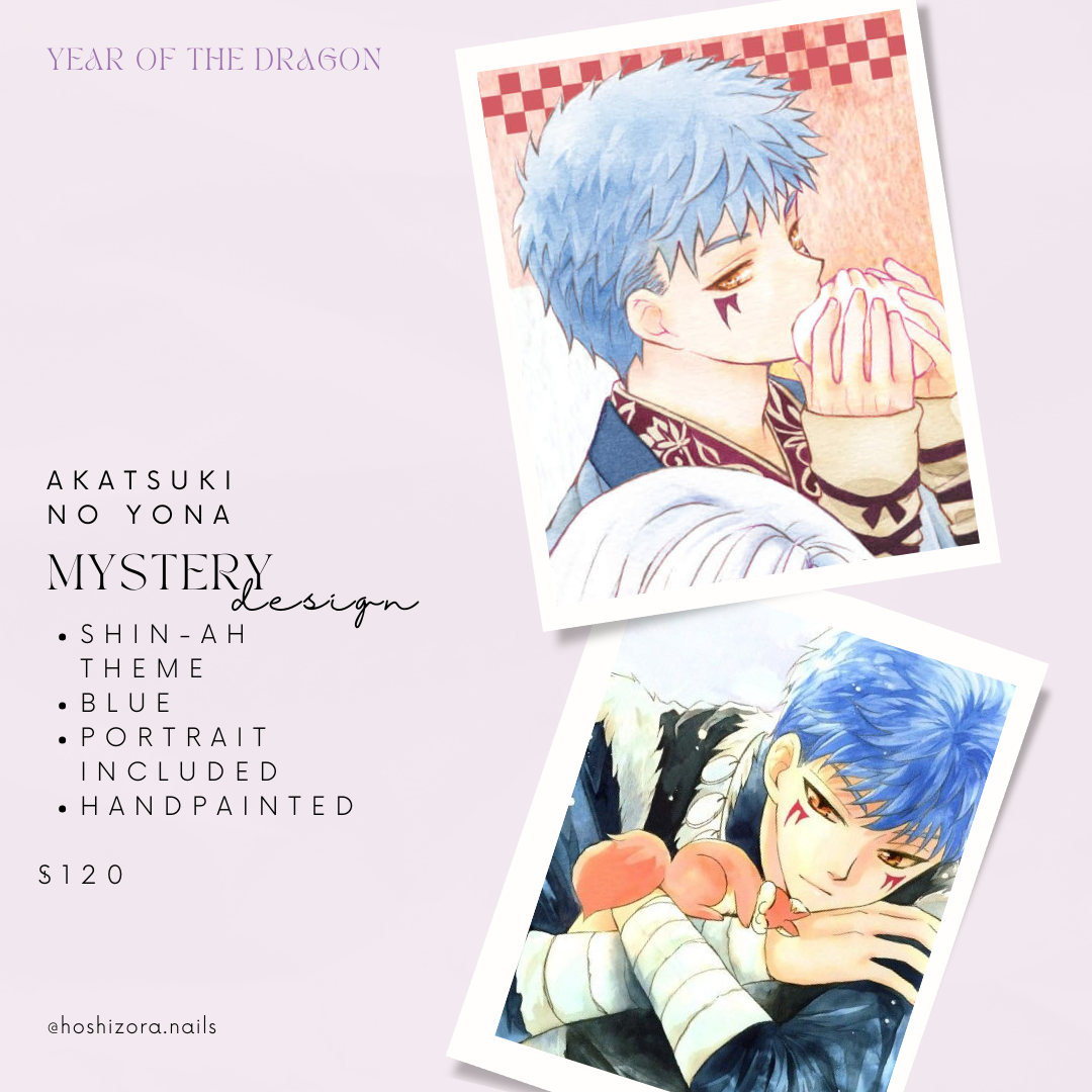 Akatsuki no Yona Mystery Designs – hoshizora nails