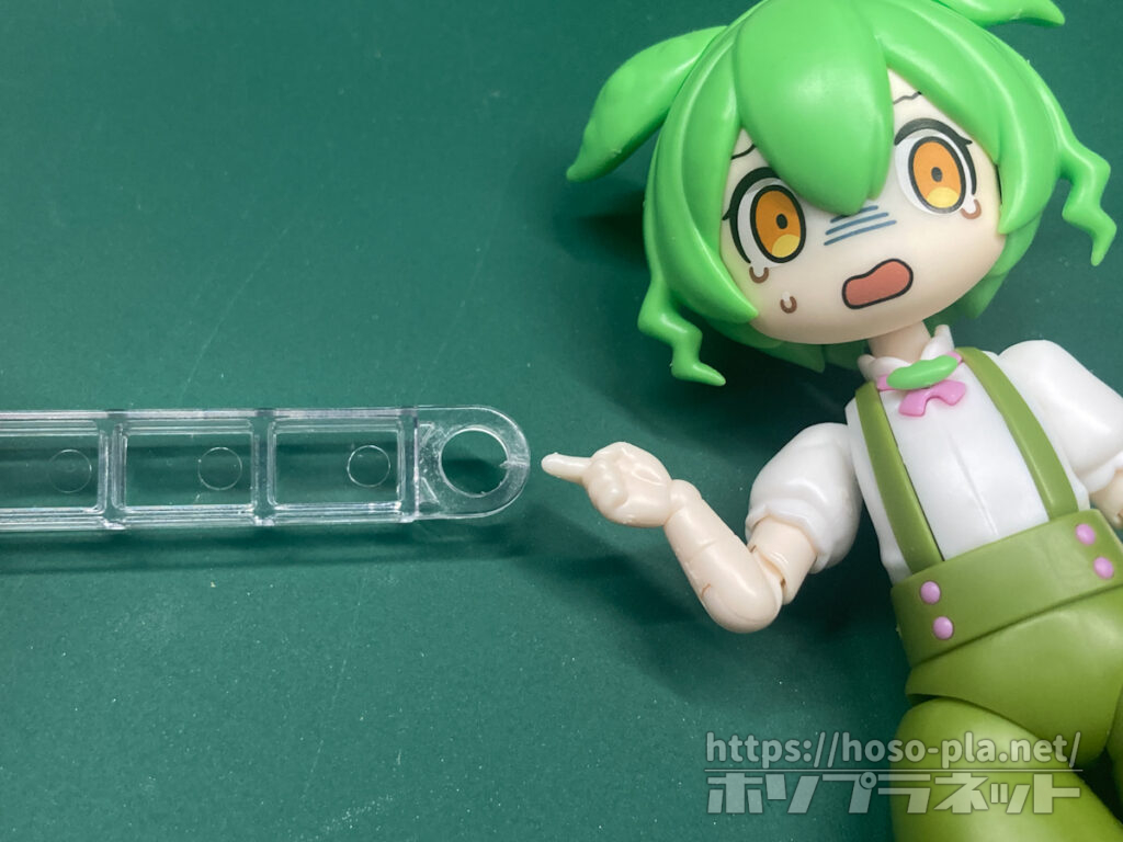 Tamamonomae_hakumen801-