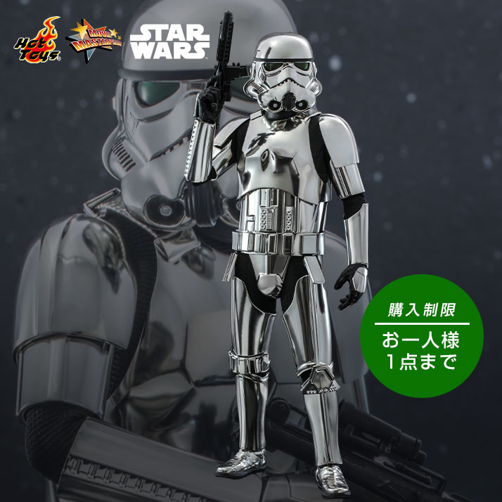 販売商品｜スター・ウォーズ／ジャンプ・トゥ・ハイパースペース
