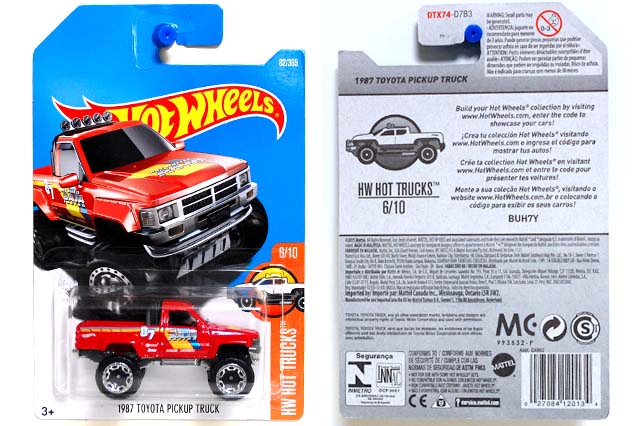 1987 TOYOTA PICKUP TRUCKのレビュー。想像以上の重量感を感じた国産