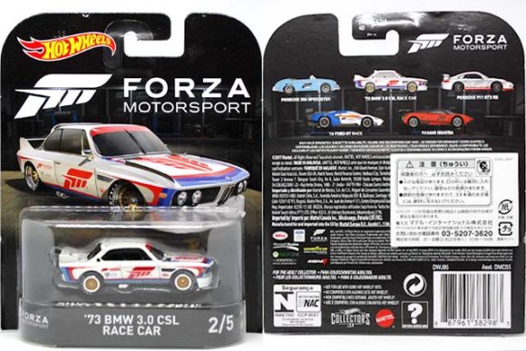 Replica Entertainment FORZAの'73 BMW 3.0 CSL RACE CARのレビュー