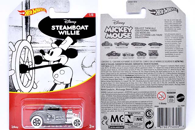 ミッキー生誕90周年アソより'32 FORDのレビュー！蒸気船ウィリーコラボ