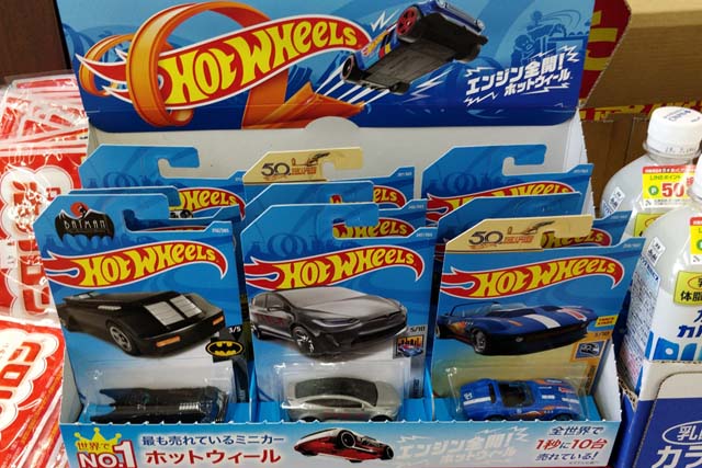 2019年3月13日セブン・イレブンのホットウィール戦果報告会場 | Hot