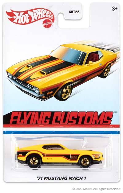 2021年FLYING CUSTOMS Mix 1のラインナップまとめ【Target限定】 | Hot