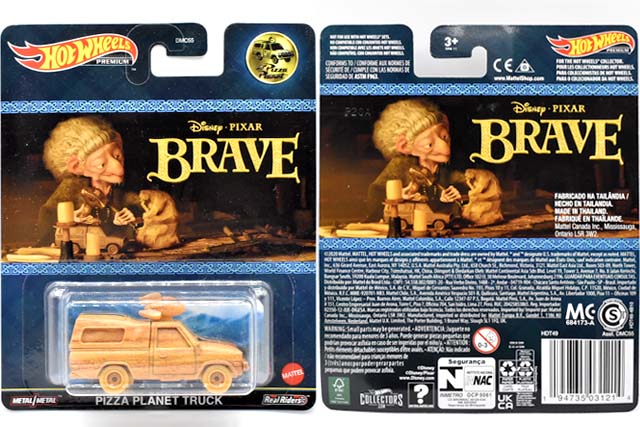 PIZZA PLANET TRUCKのレビュー！ディズニーピクサーのイースターエッグ