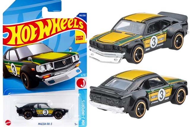 2022年7月ベーシックカー単品＆キャンペーン他もろもろ情報解禁