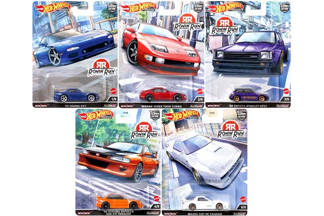 Car Culture Ronin Runのラインナップまとめ！[FPY86-957Q / 987Q