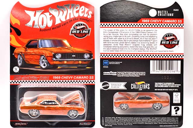 RLC版1969 CHEVY CAMARO SSのレビュー！2022年RLC sELECTIONsの