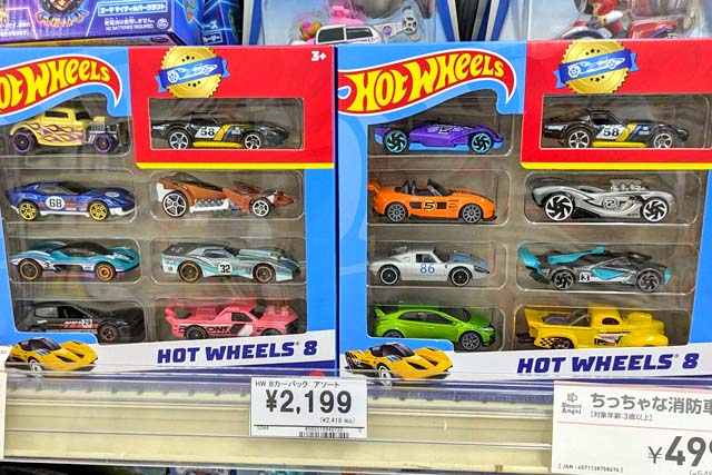 8パックは日本のベーシック救世主となるか？ | Hot Wheels 情報まとめ