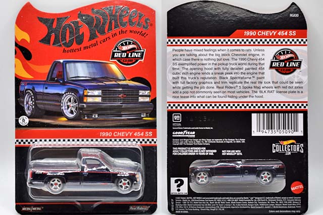 1990 CHEVY 454 SSのレビュー！90年代C1500トラックの