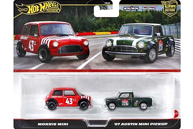 HWプレミアム2パック 2025 Mix 1？のラインナップまとめ！[HBL96 Dash