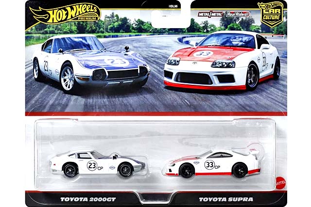 HWプレミアム2パック 2025 Mix 3のラインナップまとめ！[HBL96 Dash S