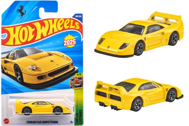 2025年12月ホットウィール・ベーシックカー単品情報解禁！ | Hot