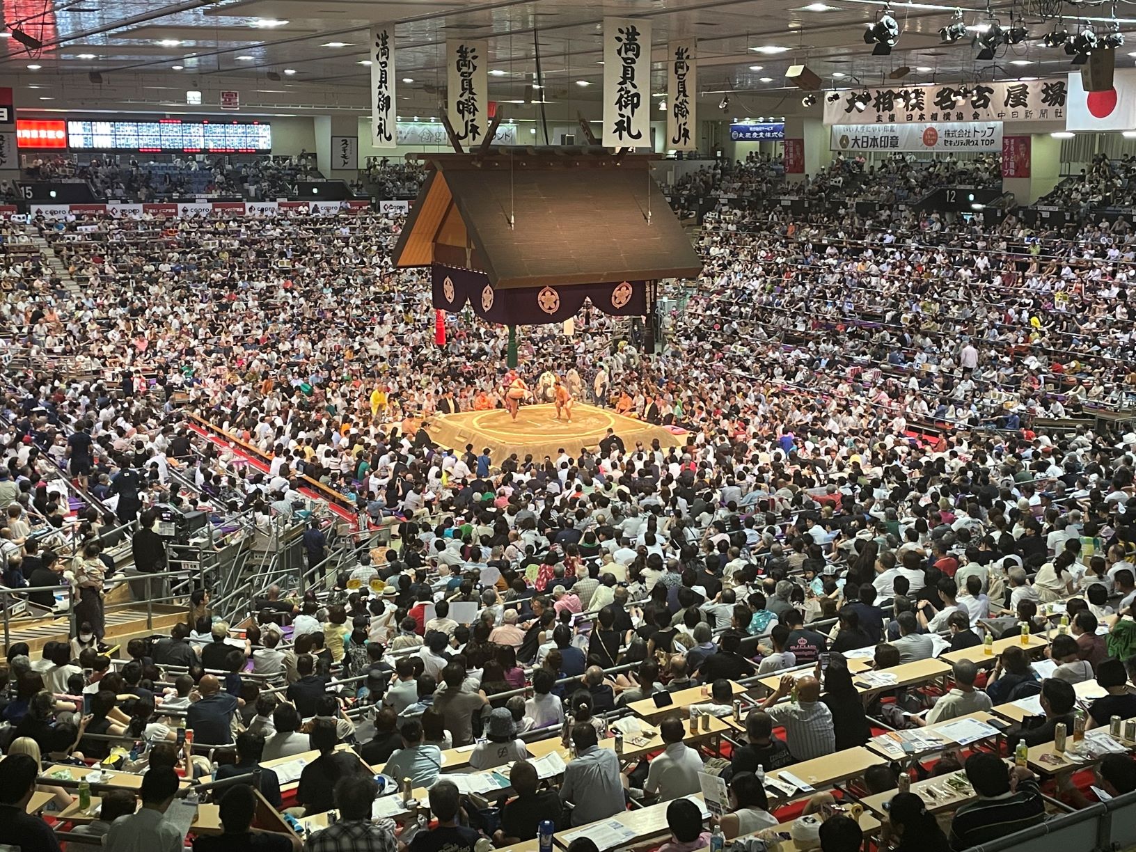 TIAD, オートグラフ コレクションへようこそ