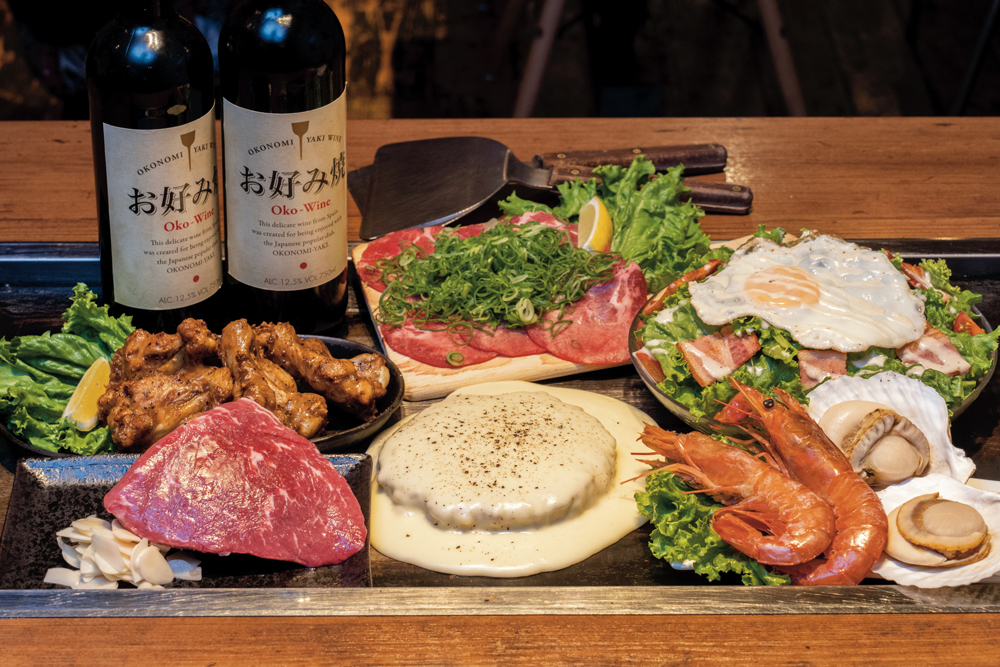鉄板焼きとお酒の相性抜群 みんなでワイワイ騒ごう♪ ‹ グルメ