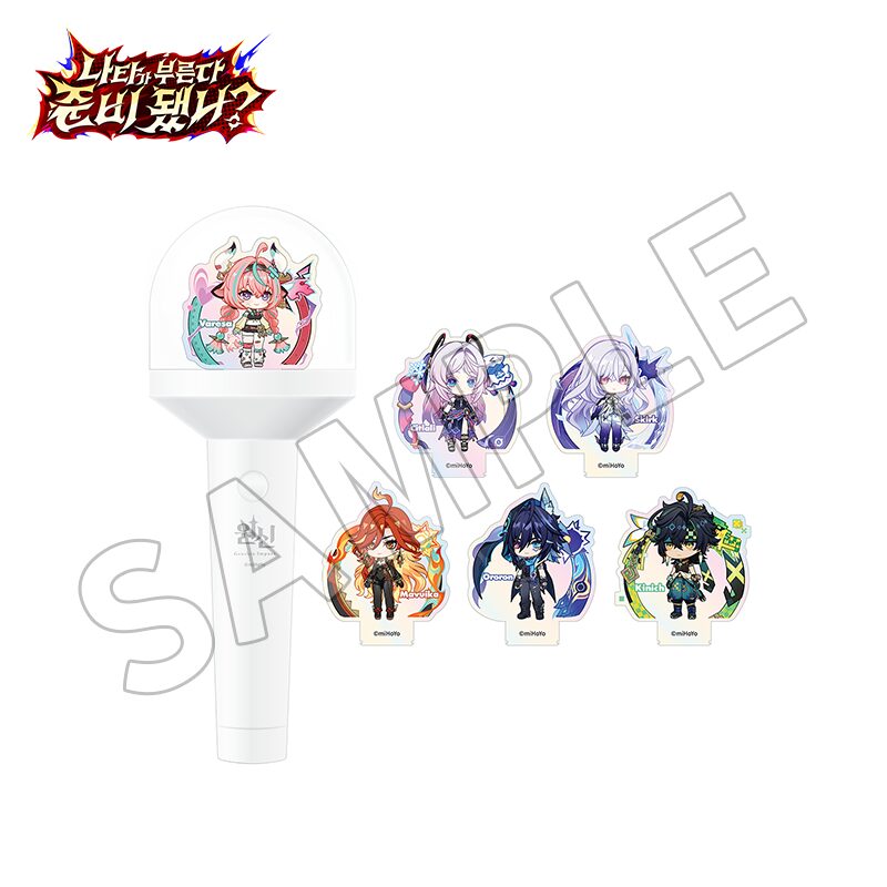 韓国で開催される「WELCOME ホヨランド 2025」の詳細が公開！ | 原神等