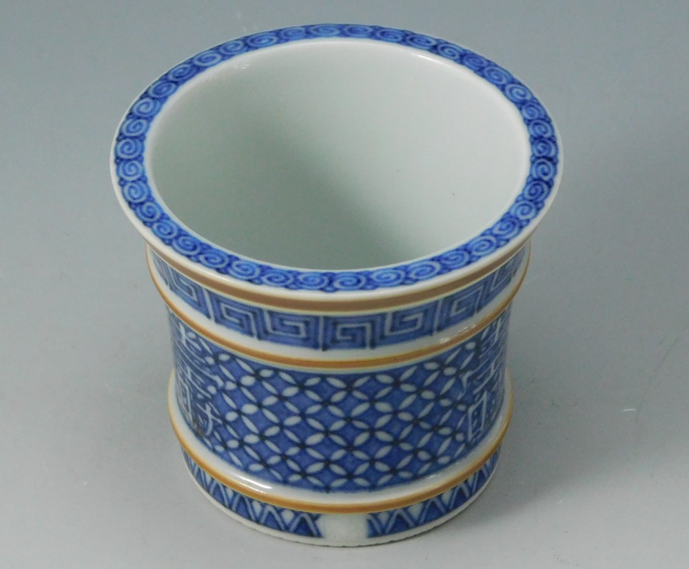 五代 三浦竹泉 祥瑞小文 蓋置 | いとう鳳凰堂古美術店