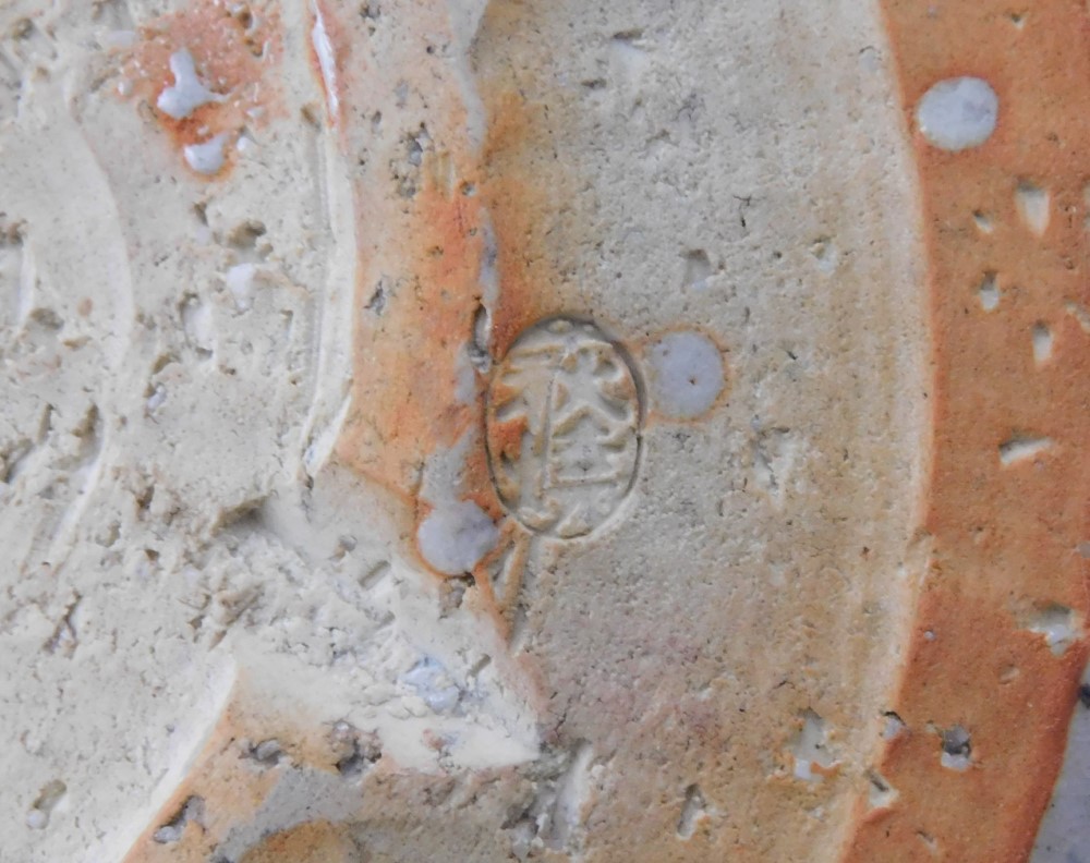 吉賀大雅 萩焼 菓子鉢 | いとう鳳凰堂古美術店