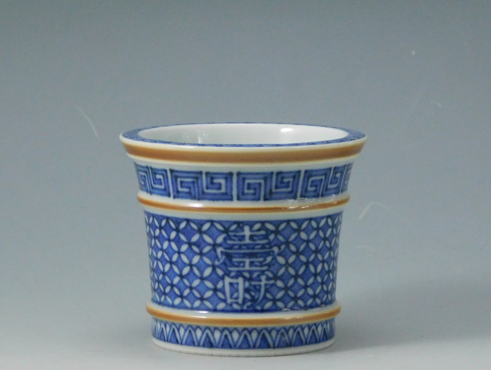 五代 三浦竹泉 祥瑞小文 蓋置 | いとう鳳凰堂古美術店