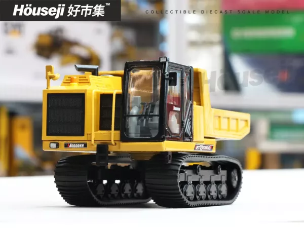 🟢《現貨》1/50 Morooka MST-2200VDR 諸岡履帶式傾卸車模型– 好市集