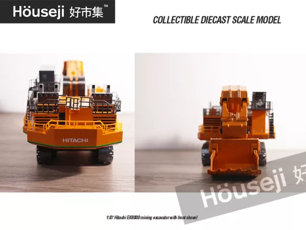 1円〜 1/87 日立建機 EX8000 超大型油圧ショベル
