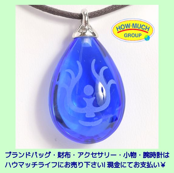 未使用品】スタジオジブリ美術館限定「天空の城ラピュタ 」飛行石