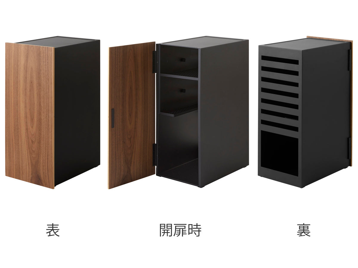 山崎実業 tower ゲーム機収納ラック タワー – ハウジー