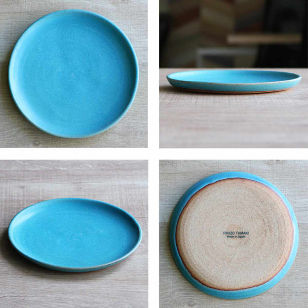 プレート 14cm Blueシリーズ 陶器 食器 笠間焼 日本製 – ハウジー