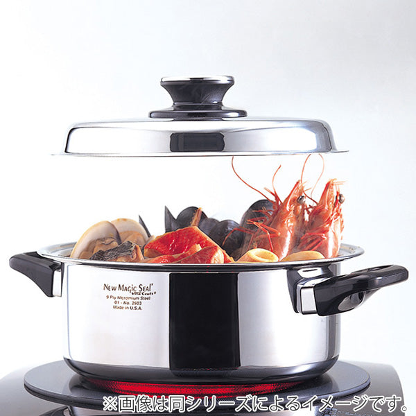 Vita Craft ビタクラフト フライパン 25.5cm IH対応 ステンレス製