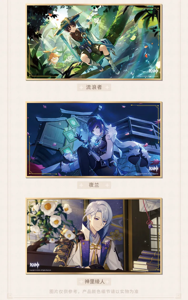 Genshin Impact Character Shikishi Art Card | hoyo.global