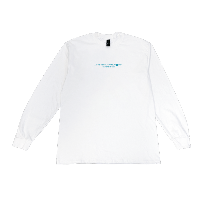 秋のグーパンまつりZ 2024 ロンT［ホワイト］ | ハンブレッダーズ