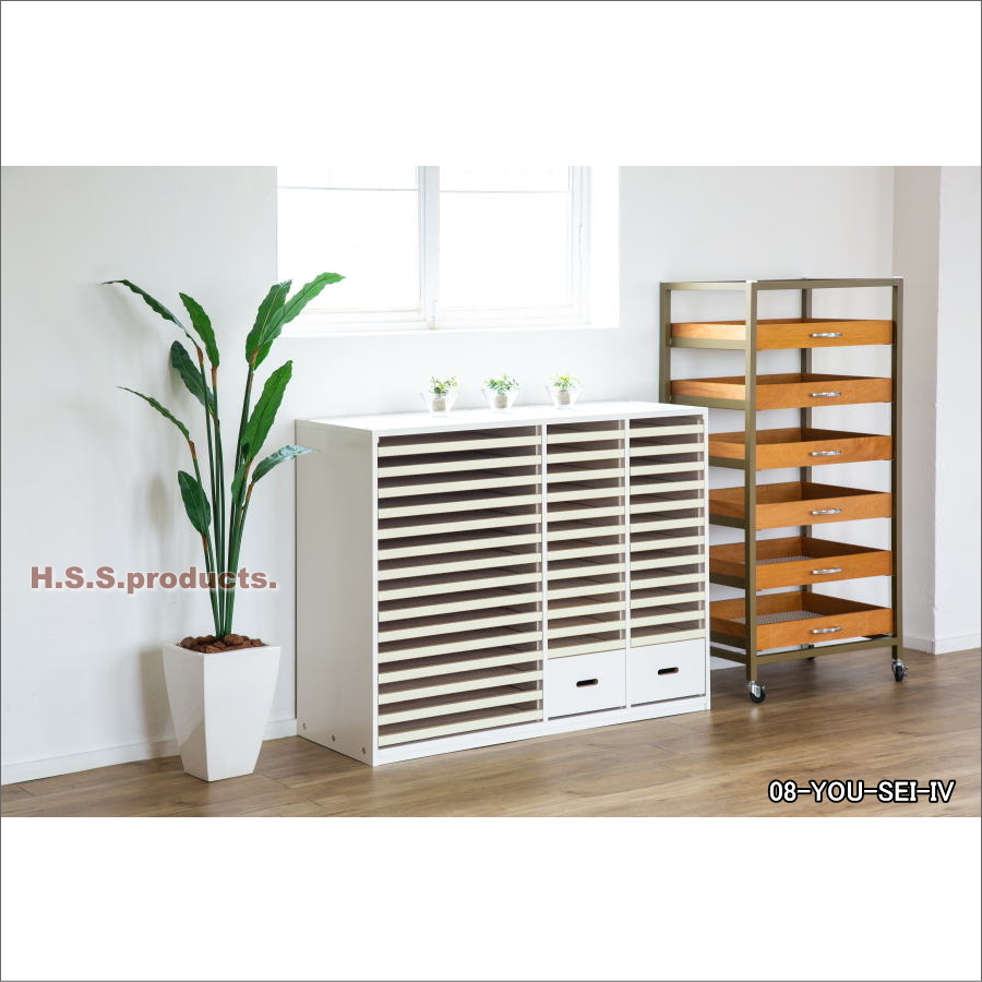 08-YOU-SEI-IV 色画用紙・画用紙整理棚（ホワイト）：収納ボックス付き