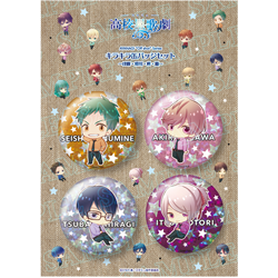 コレクション -「スタミュ」（第2期）公式サイト-