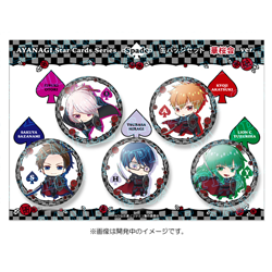 コレクション -「スタミュ」（第2期）公式サイト-