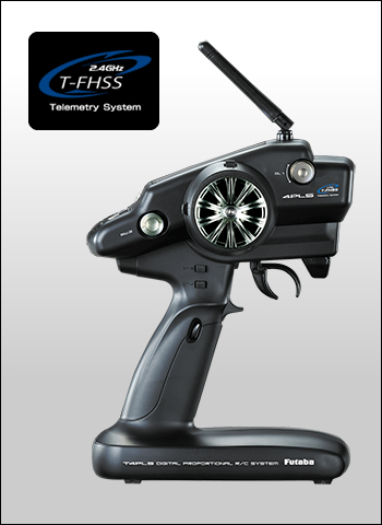 双葉電子 4PLS-2.4G T/Rセット（Wレシーバーセット） | 鉄道模型