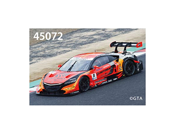 EBBRO 1/43 45072 ARTA NSX CONCEPT-GT SUPER GT500 2014 No.8