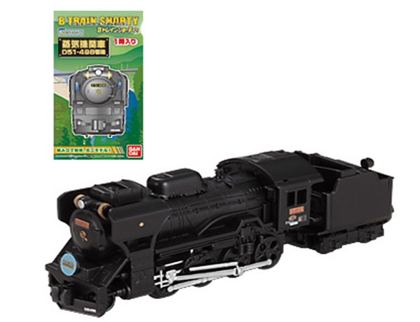 バンダイ 763099 Bトレインショーティー 蒸気機関車D51-498 1両入