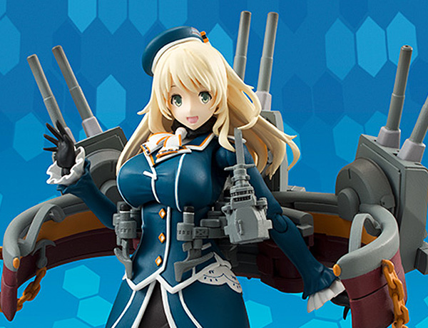 アーマーガールズプロジェクト 艦これ 愛宕『艦隊これくしょん -艦これ