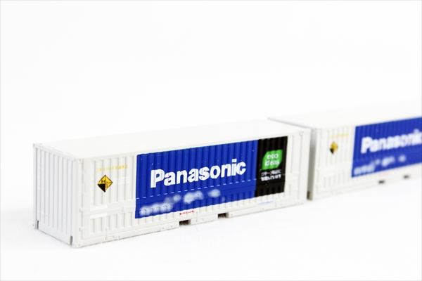 TOMIX 98925 N700 8000 くまモン & くろちゃん　限定品 トミックス 98925 <限定>N700 8000系山陽・九州新幹線(くまモン&くろ