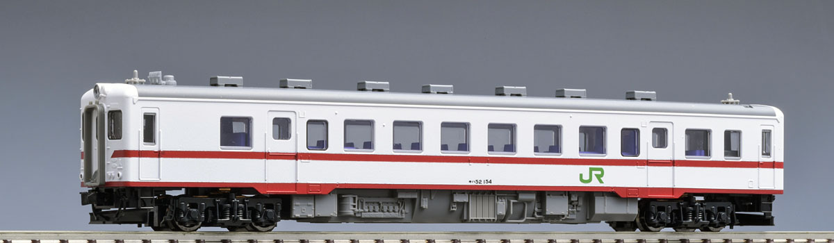 トミックス 98608 583系(JR東日本N1・N2編成・床下黒)6両セット（鉄道