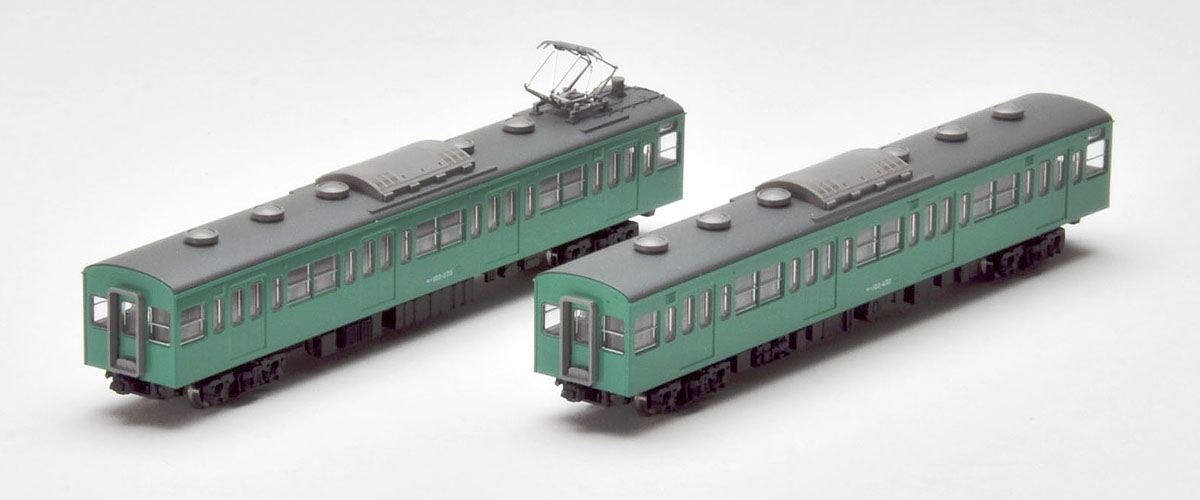 トミックス 97921 《限定》 313 1000系近郊電車 （中央線） セット （4