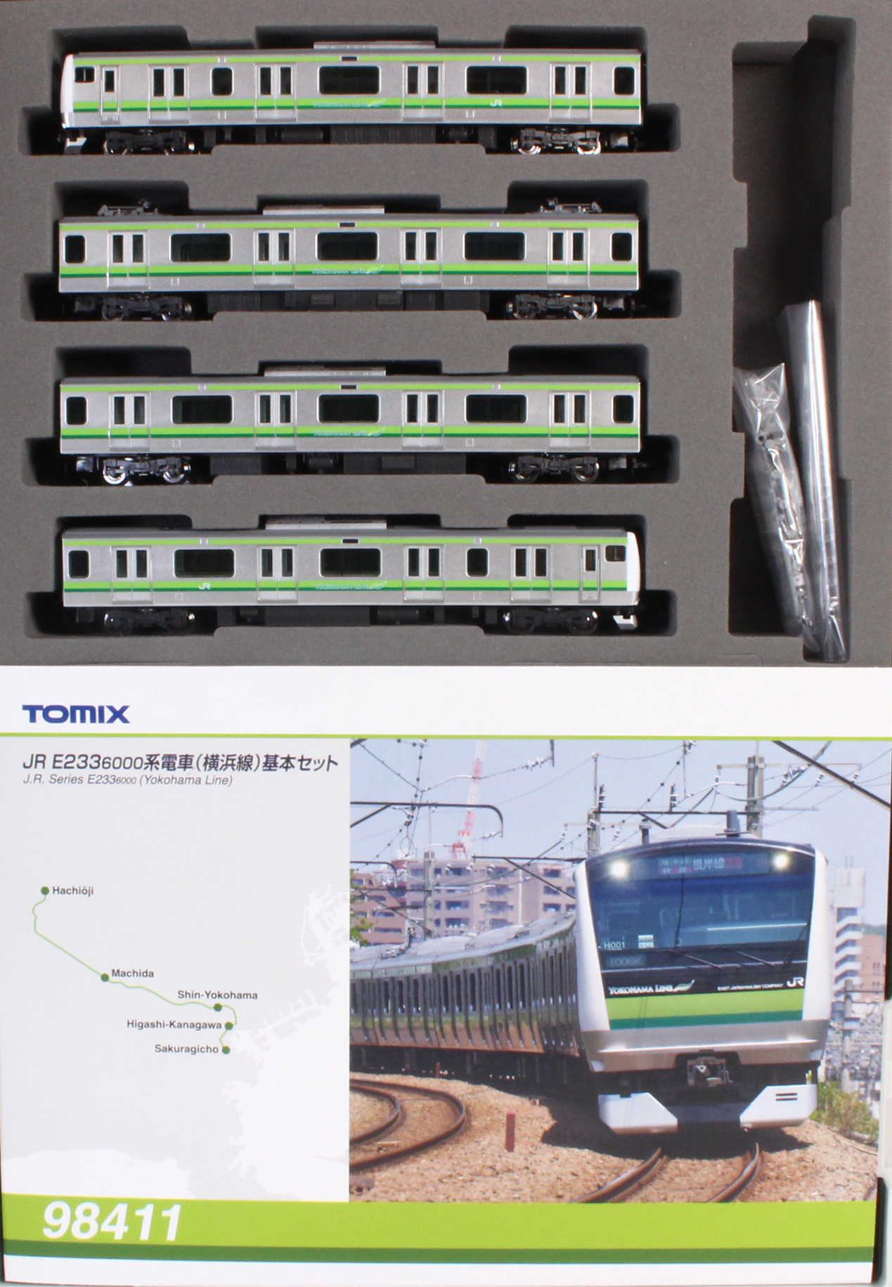 tomix E233 6000系 横浜線 8両 基本 増結セット E233系6000番台 TOMIX