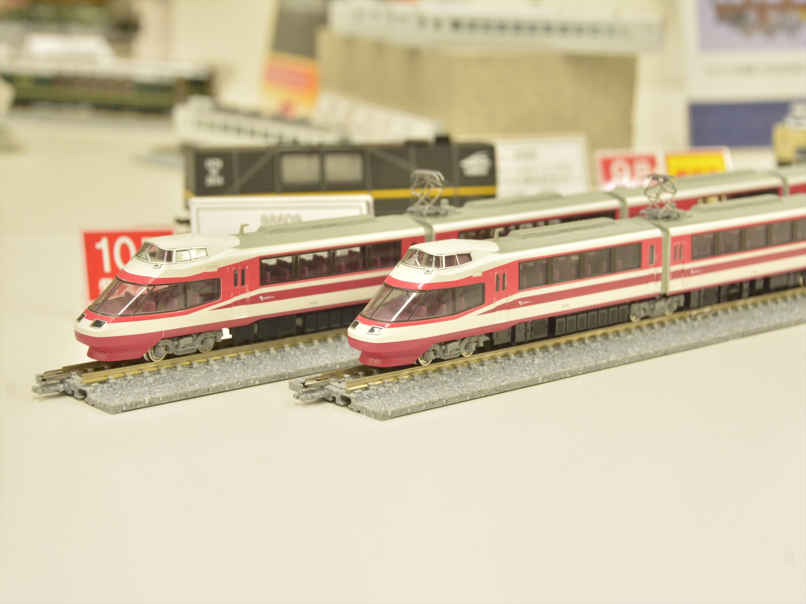 トミックス 98609 小田急ロマンスカー10000形HiSE(ロゴマーク付)11両