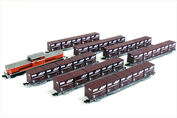 TOMIX さよならDD51紀勢本線貨物列車セット 98915 限定品】 JR さよなら DD51 紀勢本線貨物列車セット (8両セット) (鉄道