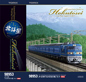 新品未使用 TOMIX トミックス JR 24系「さよなら北斗星」 98953 Amazon | TOMIX Nゲージ 98953 24系 「さよなら北斗星」セット (16両