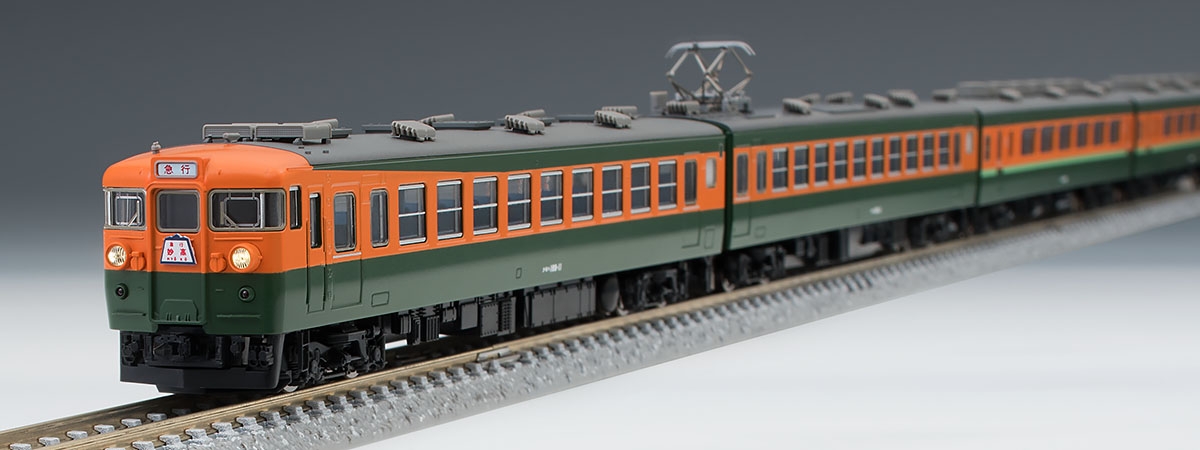 トミックス 97909 《限定》JR E233系1000番台「京浜東北線 ・131編成