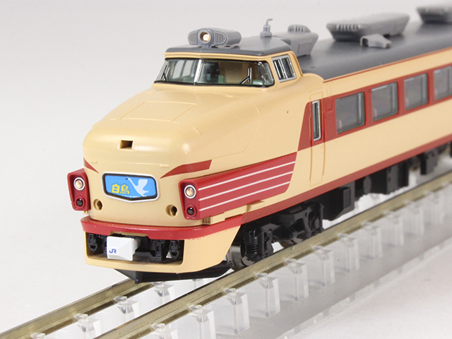 トミックス 98387 485系 京都総合運転所・白鳥 増結4両セット Nゲージ